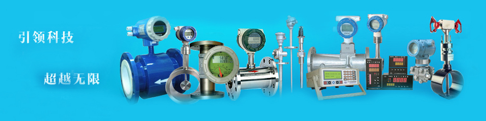 奧科儀表，雄厚的生產(chǎn)實力